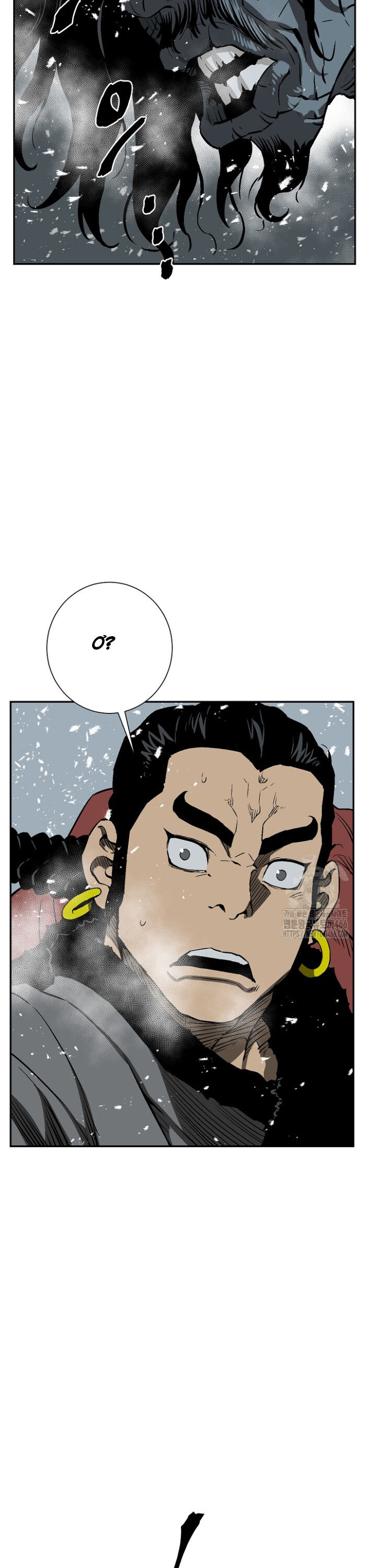 Vĩ Linh Kiếm Tiên Chapter 89 - Trang 2