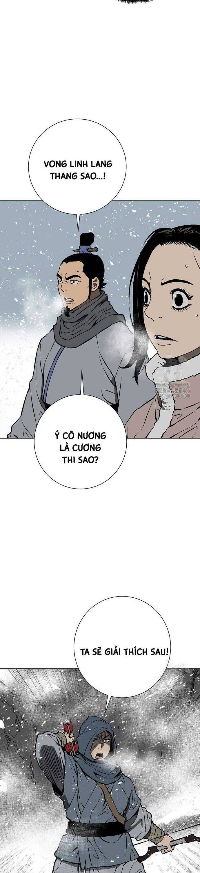 Vĩ Linh Kiếm Tiên Chapter 88 - Trang 2