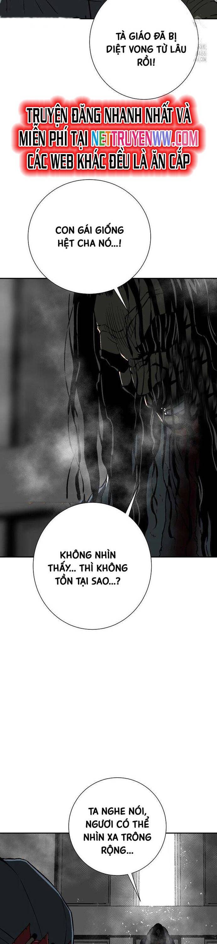 Vĩ Linh Kiếm Tiên Chapter 88 - Trang 2