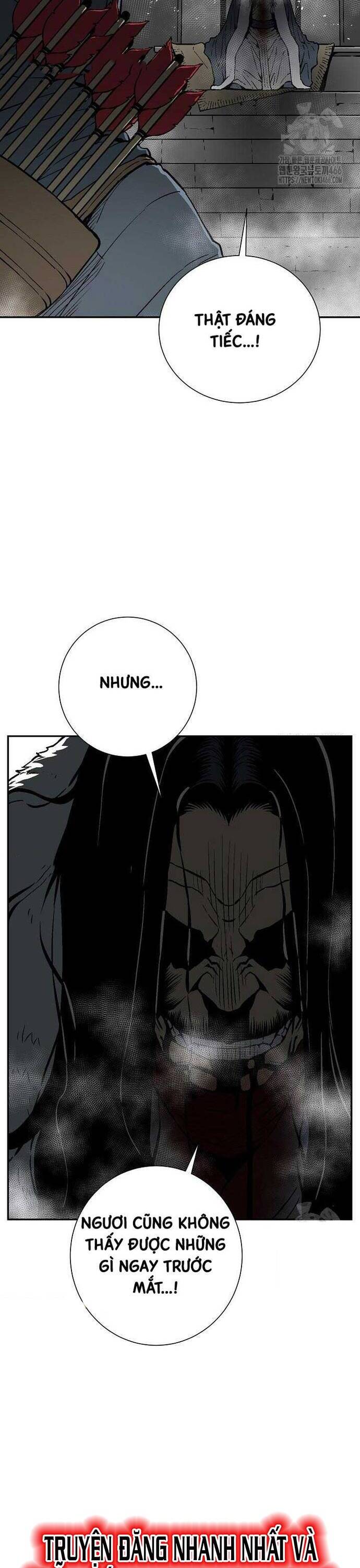 Vĩ Linh Kiếm Tiên Chapter 88 - Trang 2