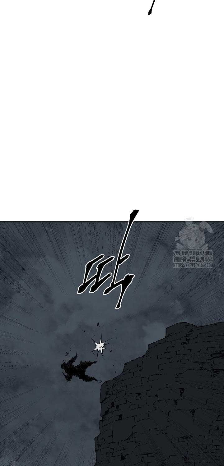 Vĩ Linh Kiếm Tiên Chapter 83 - Trang 2