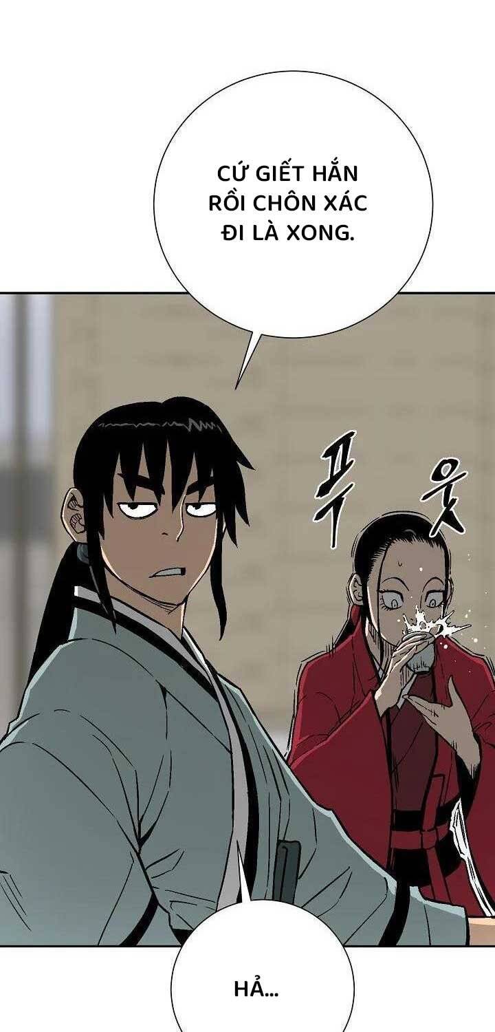 Vĩ Linh Kiếm Tiên Chapter 80 - Trang 2