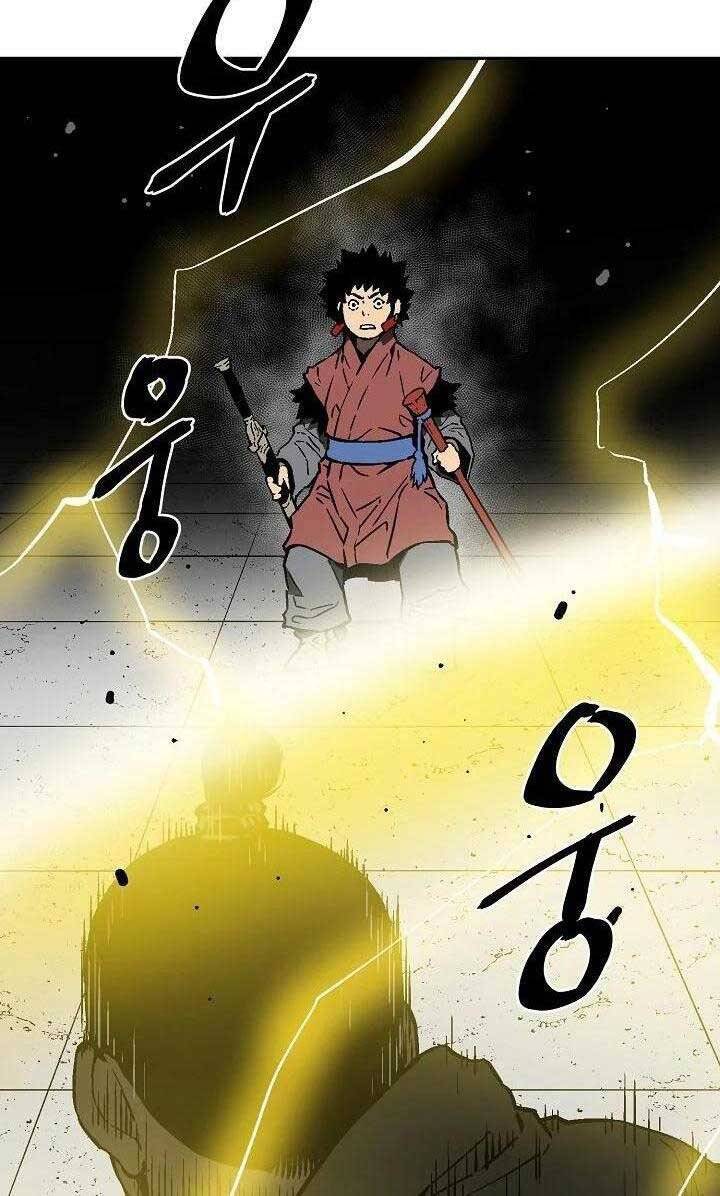 Vĩ Linh Kiếm Tiên Chapter 80 - Trang 2