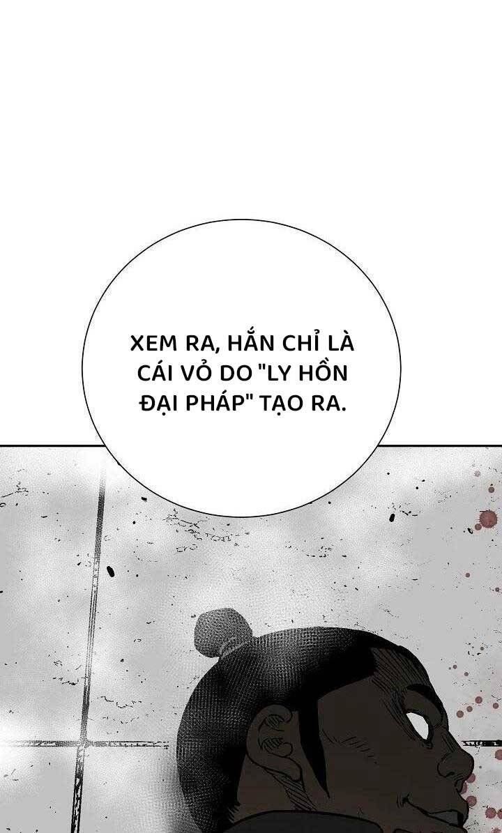 Vĩ Linh Kiếm Tiên Chapter 80 - Trang 2