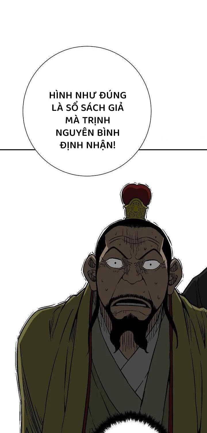 Vĩ Linh Kiếm Tiên Chapter 78 - Trang 2