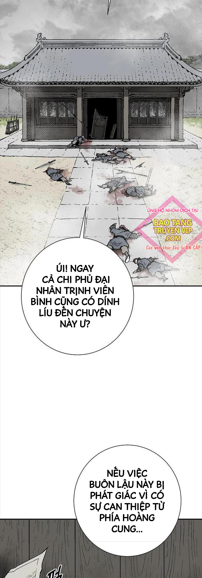 Vĩ Linh Kiếm Tiên Chapter 74 - Trang 2