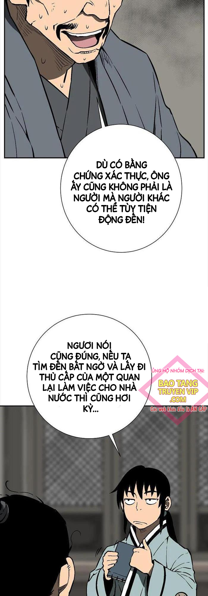 Vĩ Linh Kiếm Tiên Chapter 74 - Trang 2