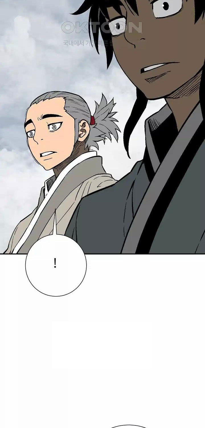 Vĩ Linh Kiếm Tiên Chapter 73 - Trang 2