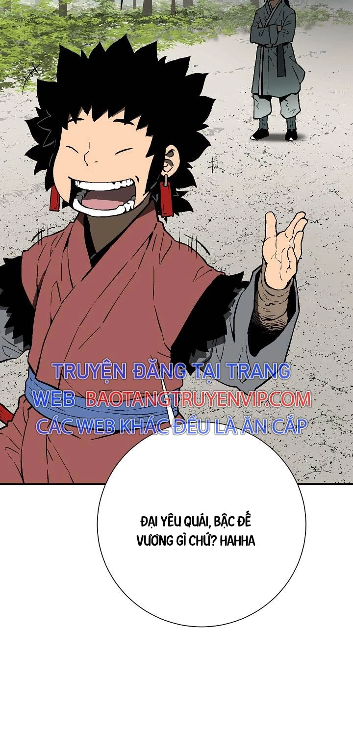 Vĩ Linh Kiếm Tiên Chapter 72 - Trang 2