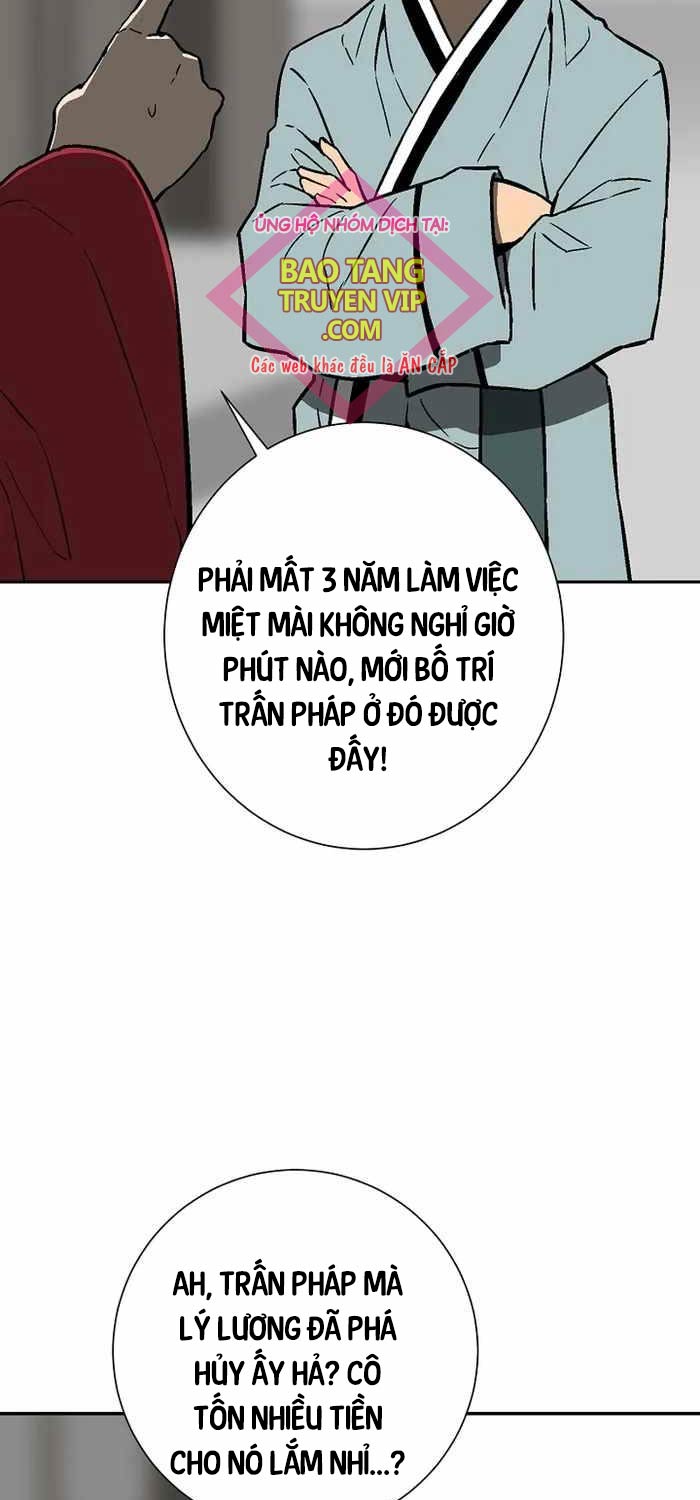 Vĩ Linh Kiếm Tiên Chapter 71 - Trang 2