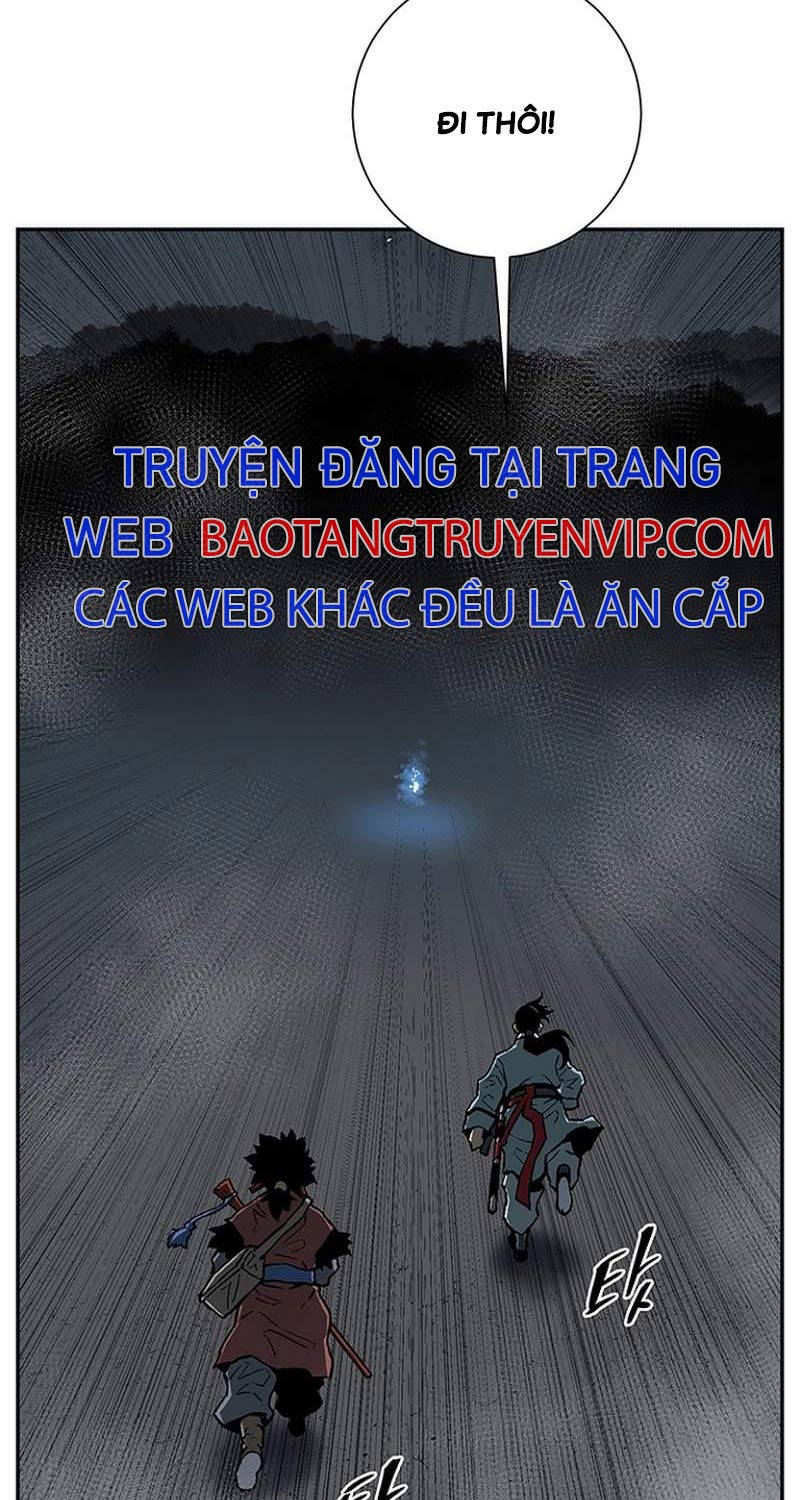 Vĩ Linh Kiếm Tiên Chapter 69 - Trang 2