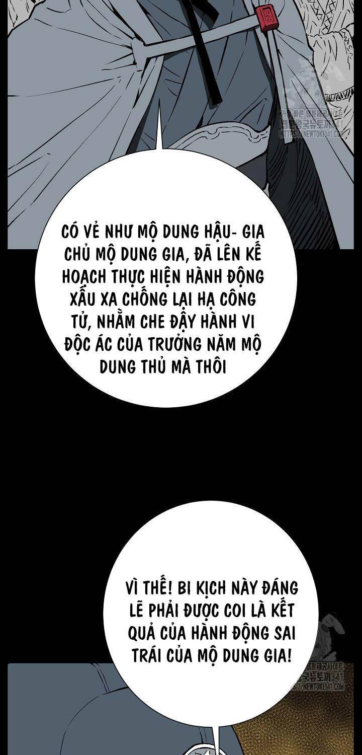 Vĩ Linh Kiếm Tiên Chapter 65 - Trang 2