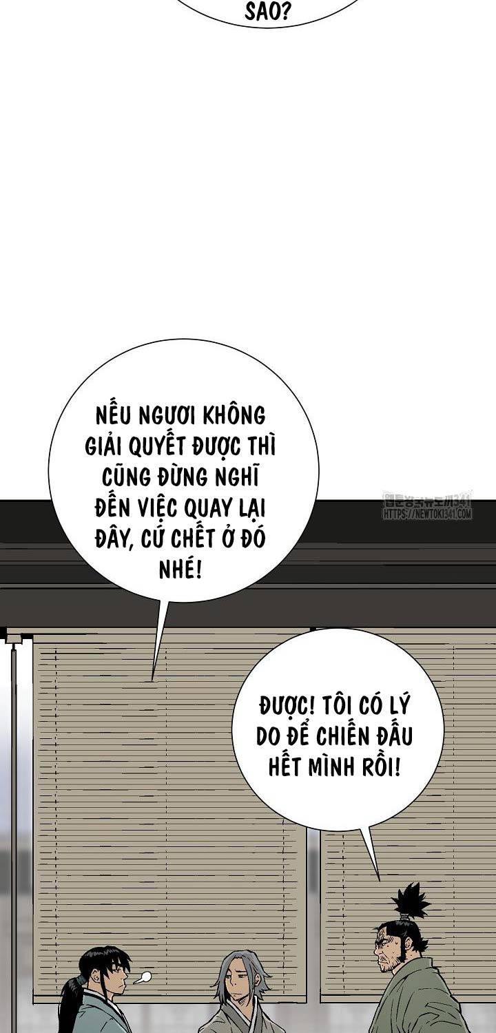 Vĩ Linh Kiếm Tiên Chapter 65 - Trang 2