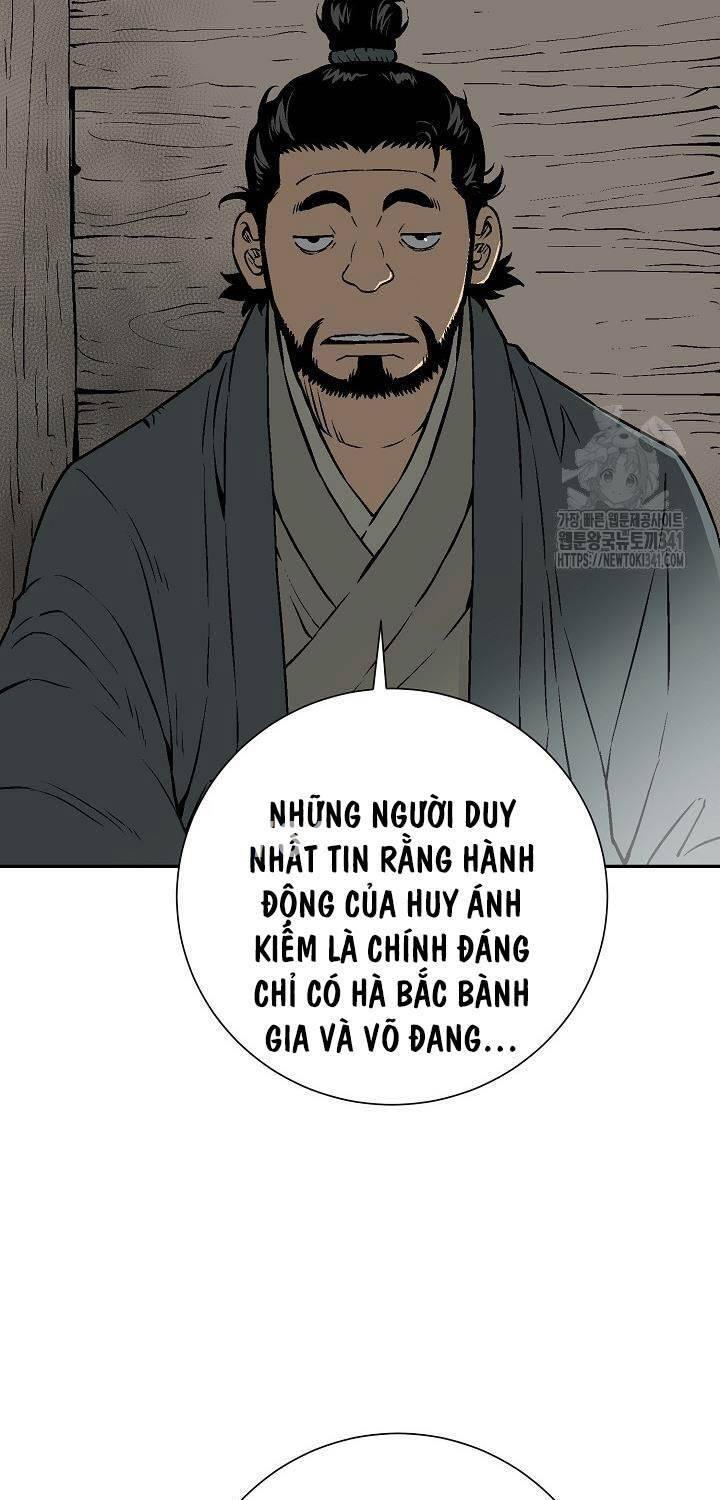 Vĩ Linh Kiếm Tiên Chapter 65 - Trang 2