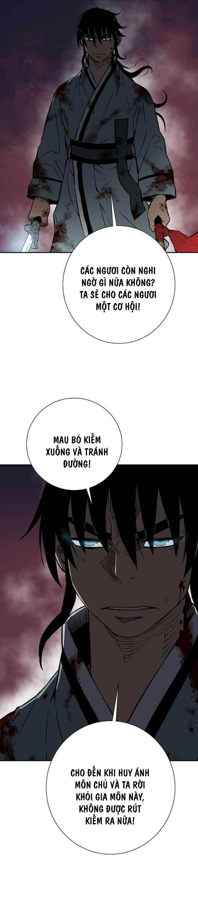 Vĩ Linh Kiếm Tiên Chapter 64 - Trang 2