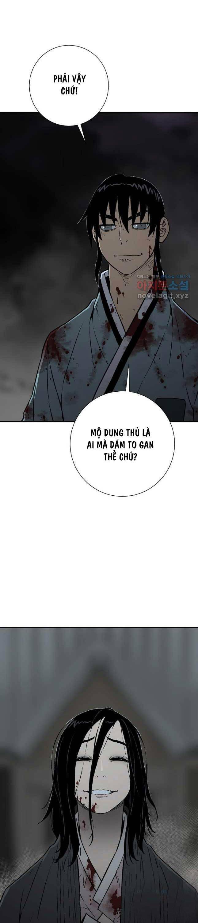 Vĩ Linh Kiếm Tiên Chapter 64 - Trang 2