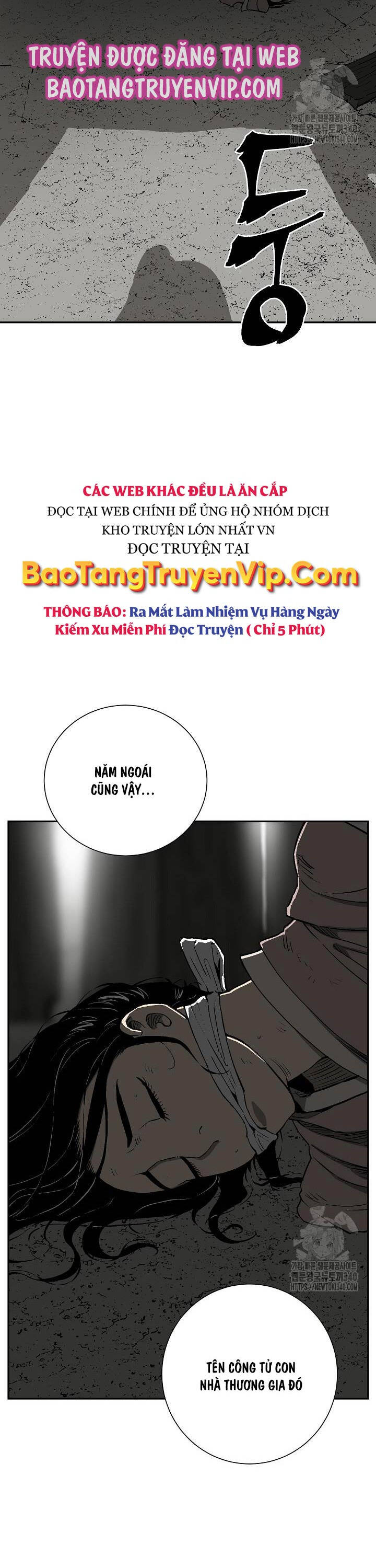 Vĩ Linh Kiếm Tiên Chapter 63 - Trang 2