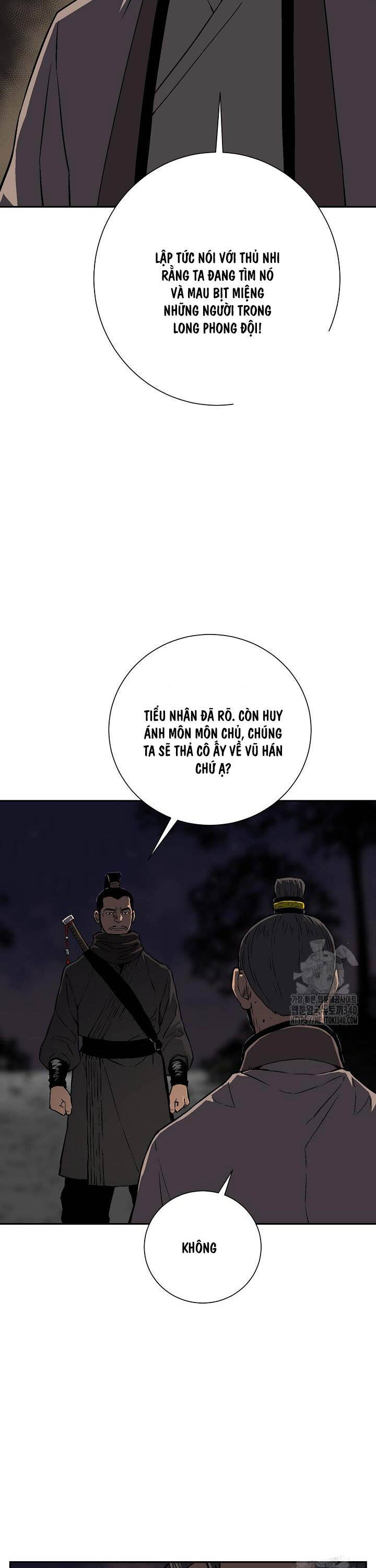 Vĩ Linh Kiếm Tiên Chapter 63 - Trang 2