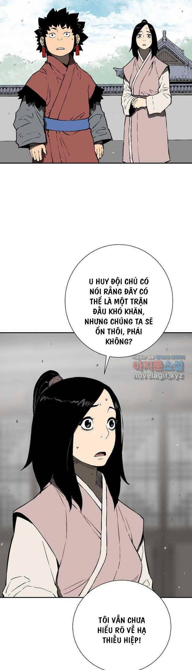 Vĩ Linh Kiếm Tiên Chapter 61 - Trang 2