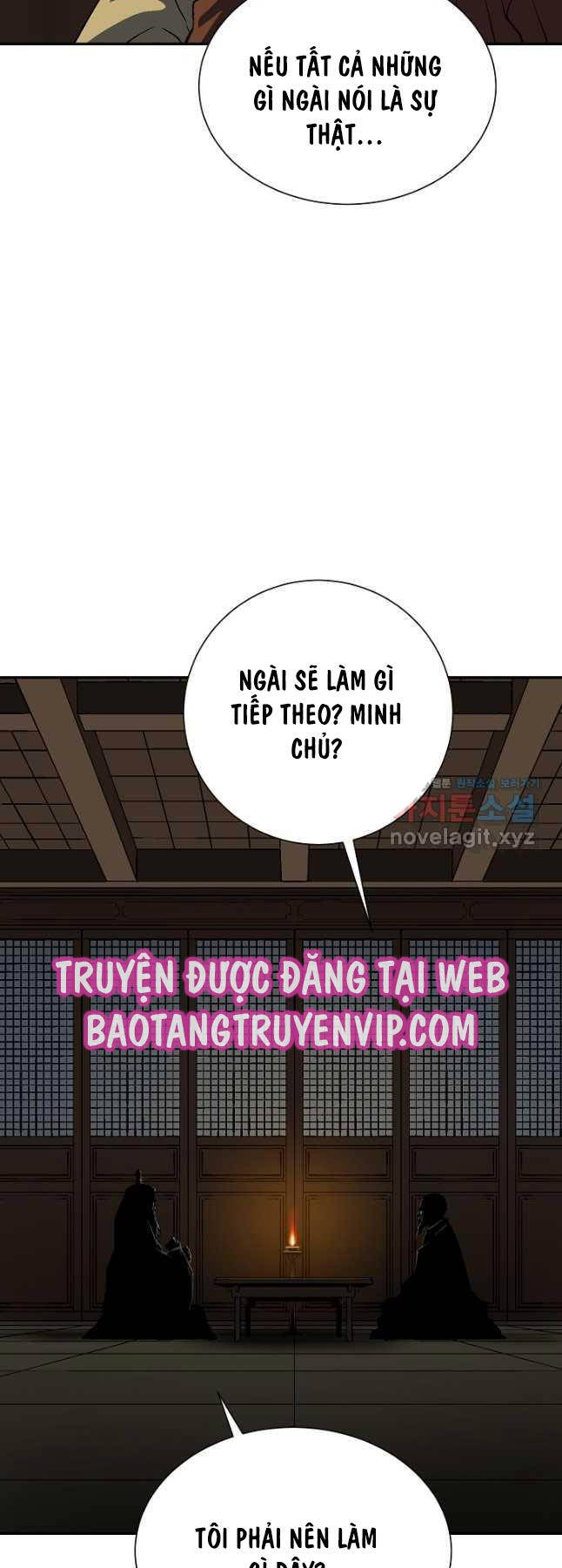 Vĩ Linh Kiếm Tiên Chapter 60 - Trang 2