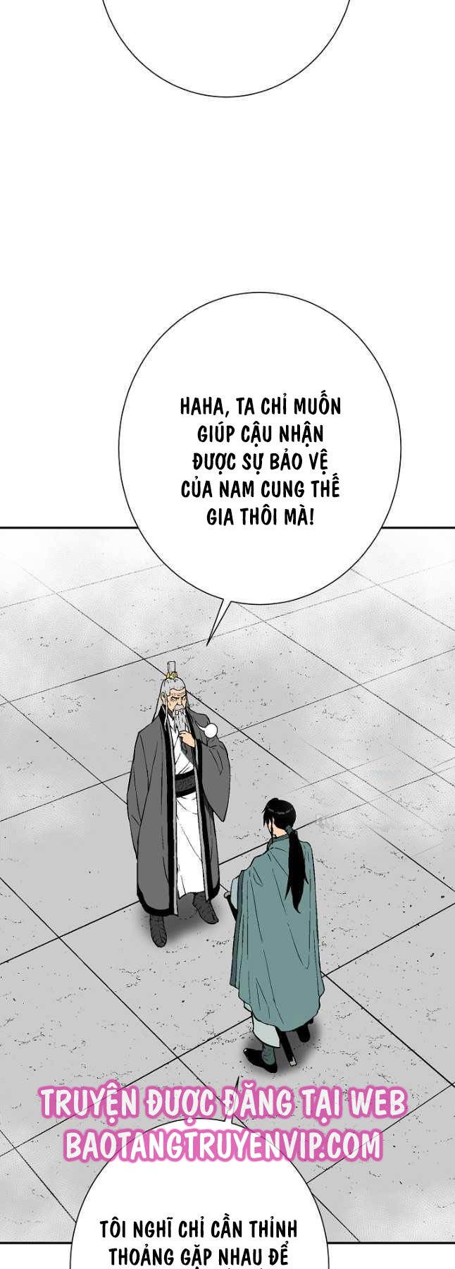 Vĩ Linh Kiếm Tiên Chapter 60 - Trang 2