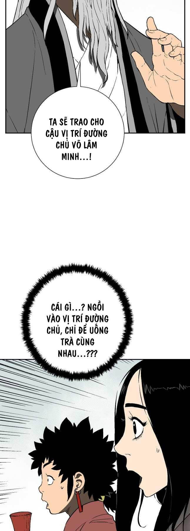 Vĩ Linh Kiếm Tiên Chapter 60 - Trang 2