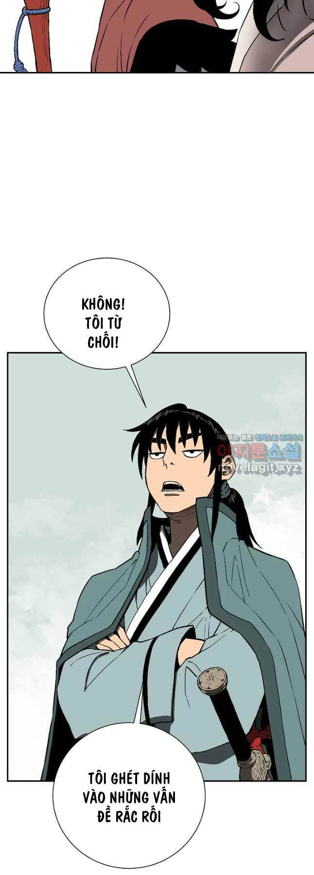 Vĩ Linh Kiếm Tiên Chapter 60 - Trang 2