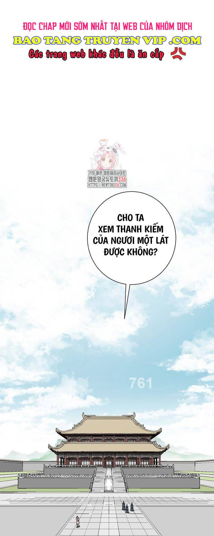 Vĩ Linh Kiếm Tiên Chapter 58 - Trang 2