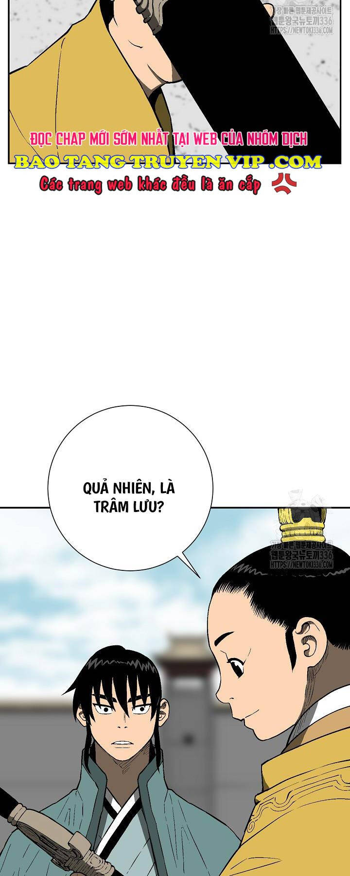 Vĩ Linh Kiếm Tiên Chapter 58 - Trang 2