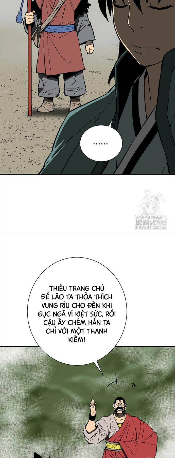 Vĩ Linh Kiếm Tiên Chapter 54 - Trang 2