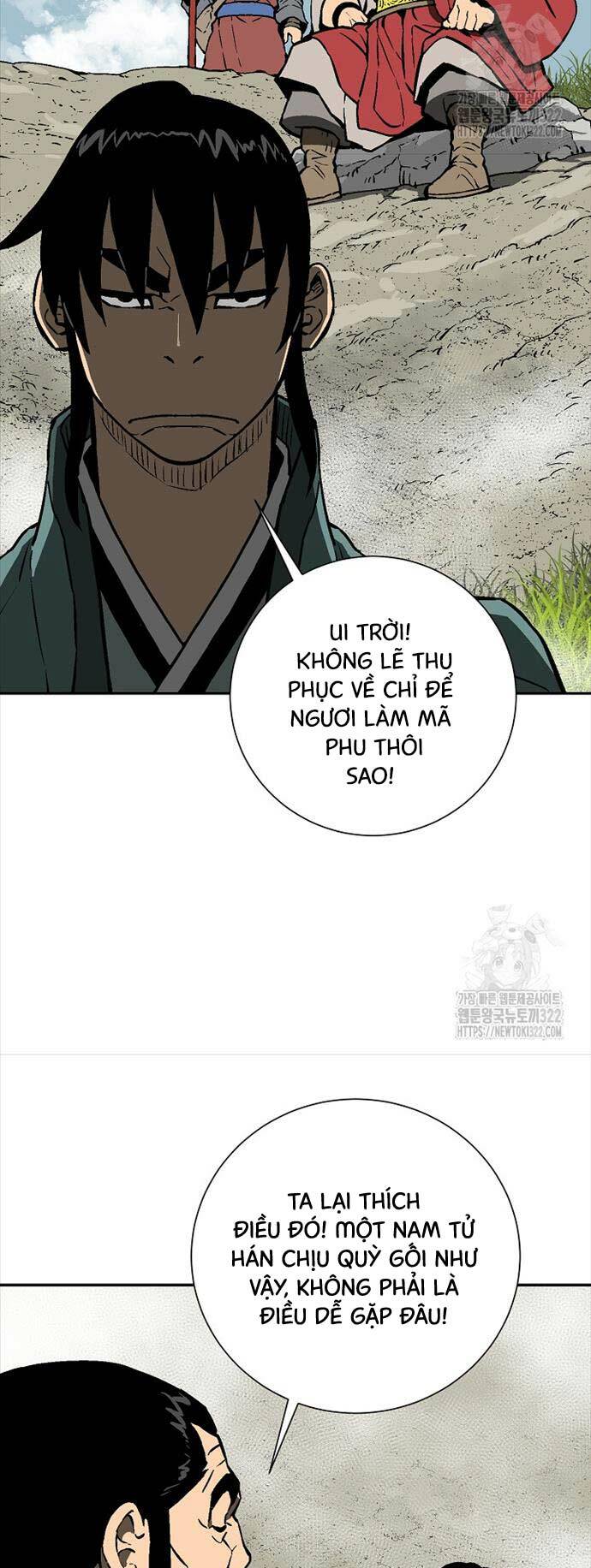 Vĩ Linh Kiếm Tiên Chapter 54 - Trang 2