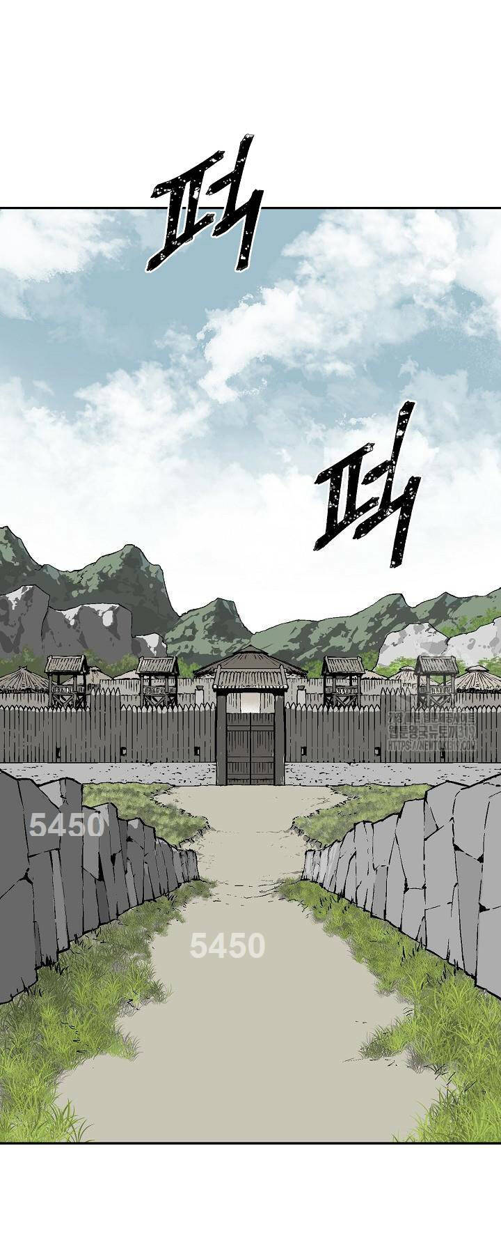 Vĩ Linh Kiếm Tiên Chapter 51 - Trang 2