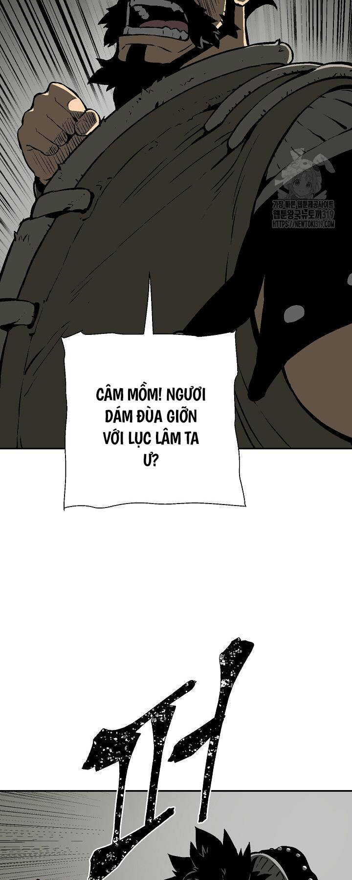 Vĩ Linh Kiếm Tiên Chapter 51 - Trang 2