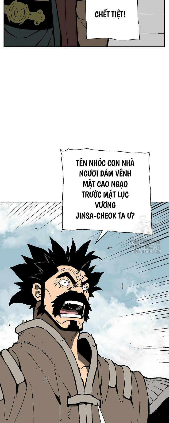 Vĩ Linh Kiếm Tiên Chapter 51 - Trang 2