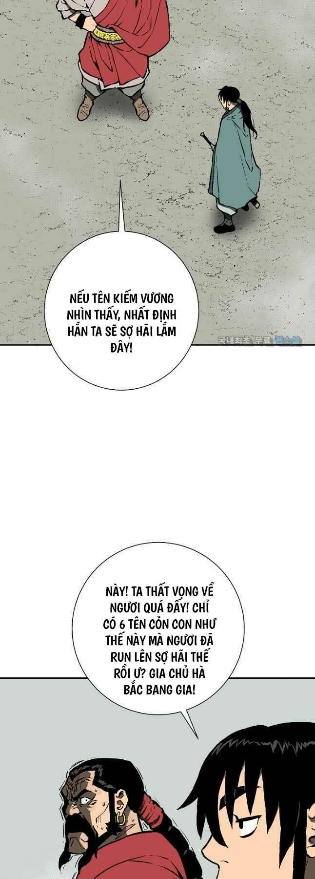 Vĩ Linh Kiếm Tiên Chapter 50 - Trang 2