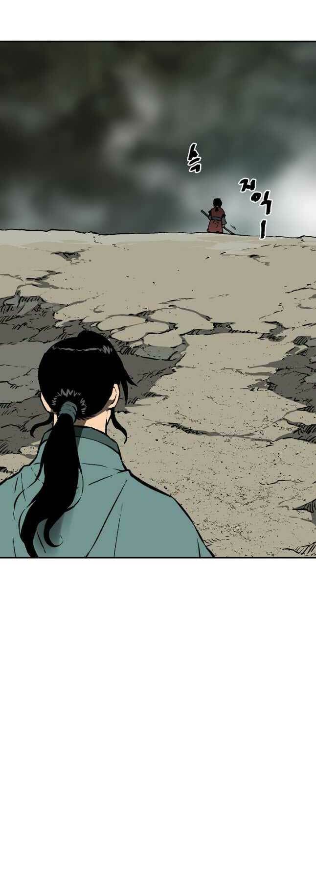 Vĩ Linh Kiếm Tiên Chapter 50 - Trang 2