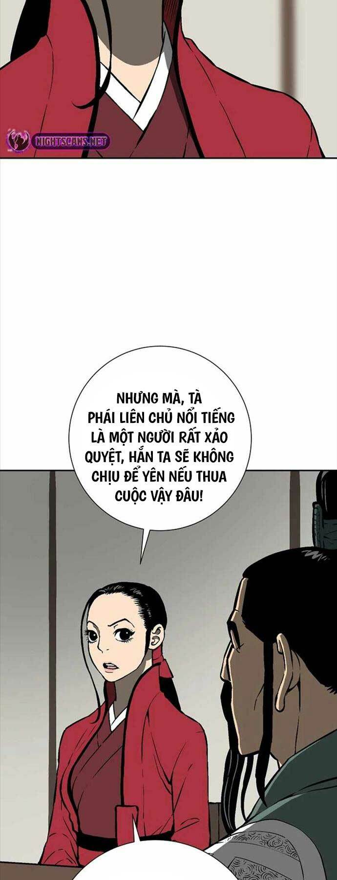 Vĩ Linh Kiếm Tiên Chapter 47 - Trang 2