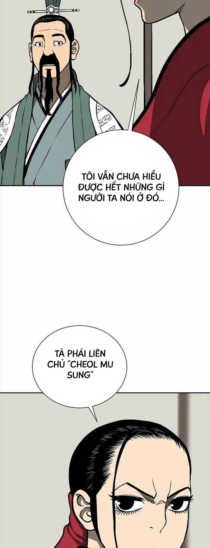 Vĩ Linh Kiếm Tiên Chapter 41 - Trang 2