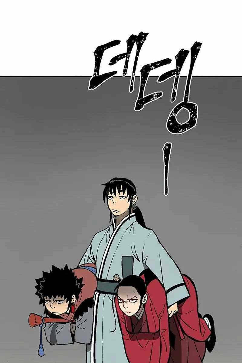 Vĩ Linh Kiếm Tiên Chapter 37 - Trang 2