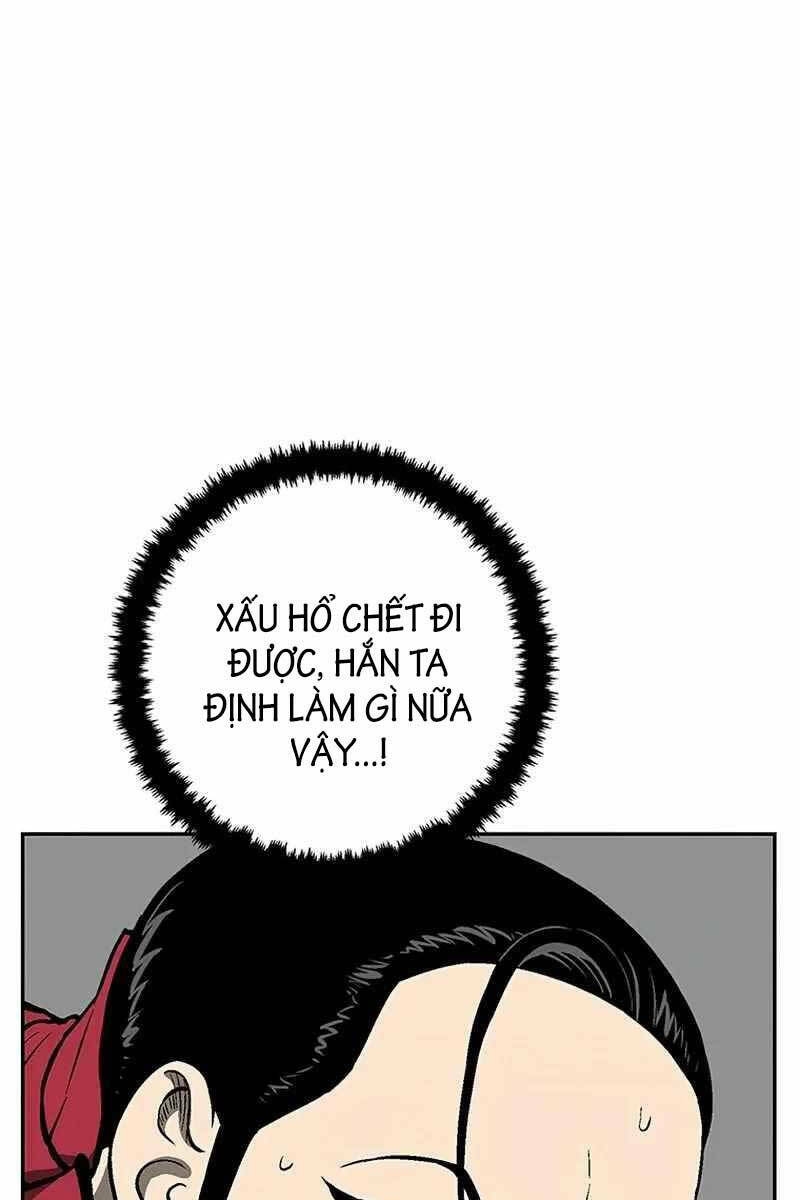 Vĩ Linh Kiếm Tiên Chapter 37 - Trang 2