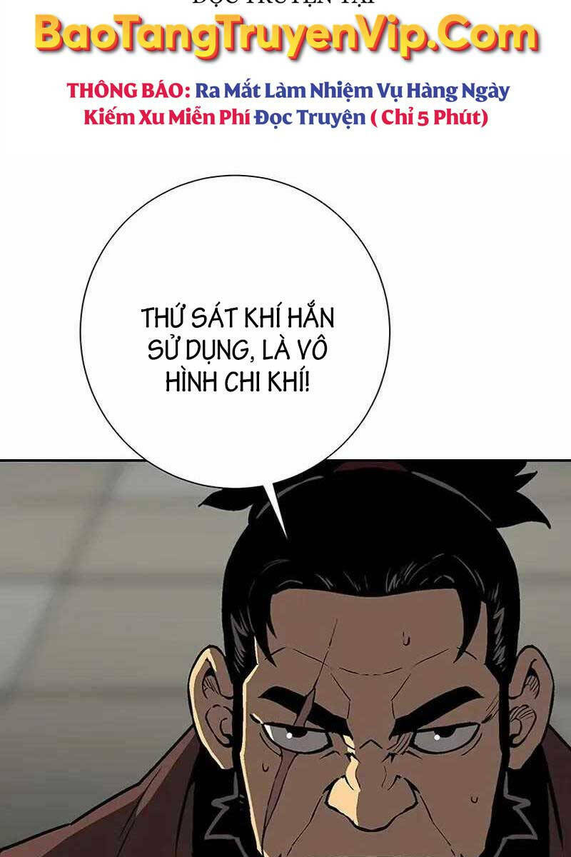 Vĩ Linh Kiếm Tiên Chapter 37 - Trang 2