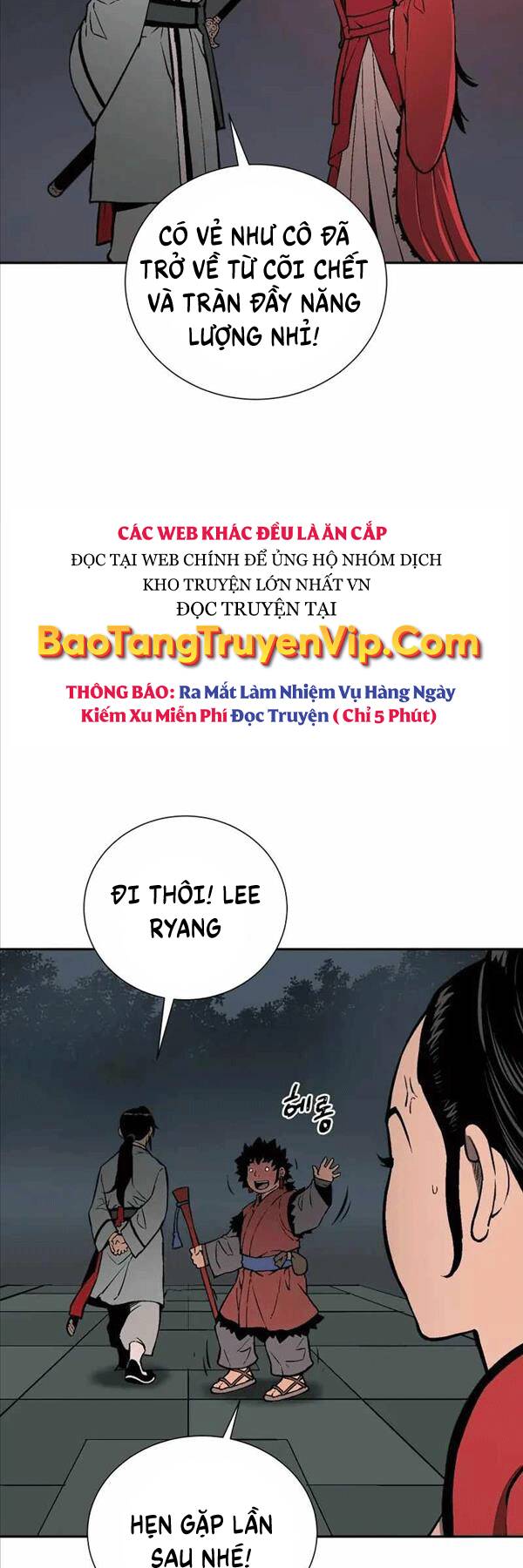 Vĩ Linh Kiếm Tiên Chapter 36 - Trang 2