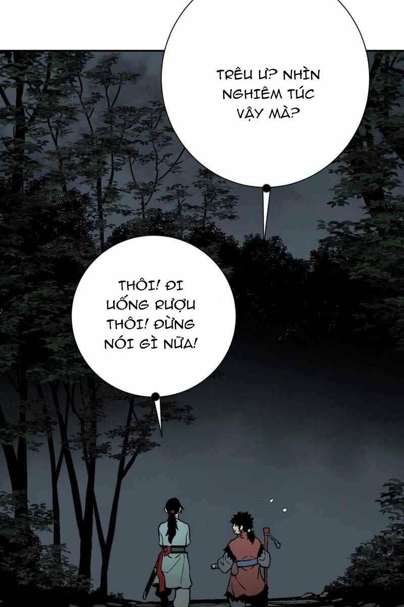 Vĩ Linh Kiếm Tiên Chapter 32 - Trang 2