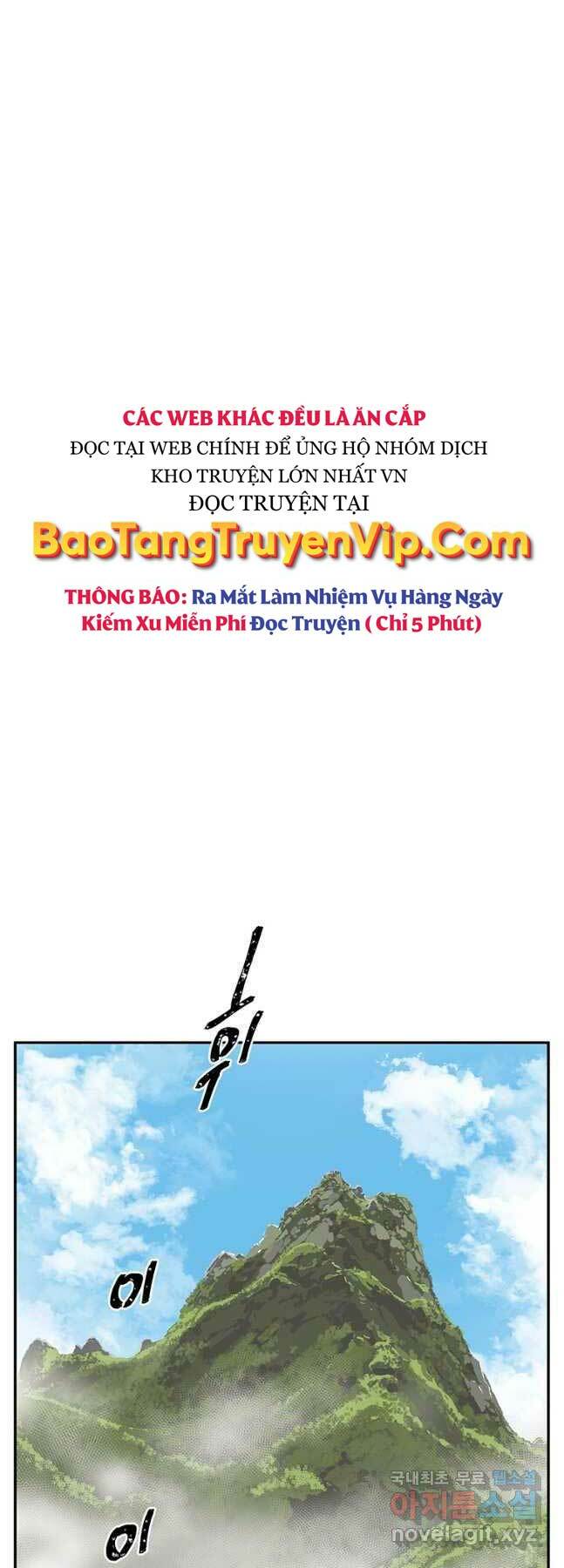 Vĩ Linh Kiếm Tiên Chapter 27 - Trang 2