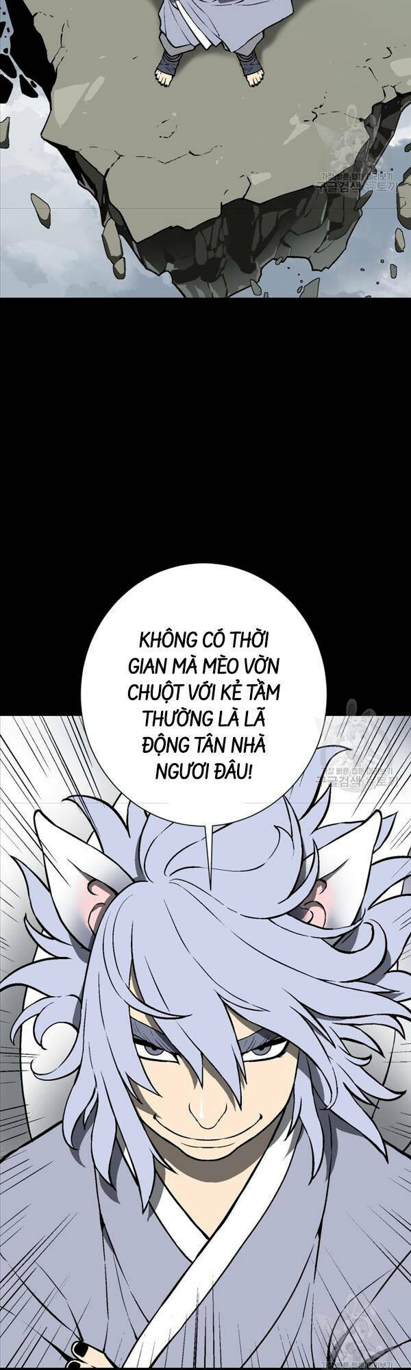 Vĩ Linh Kiếm Tiên Chapter 24 - Trang 2