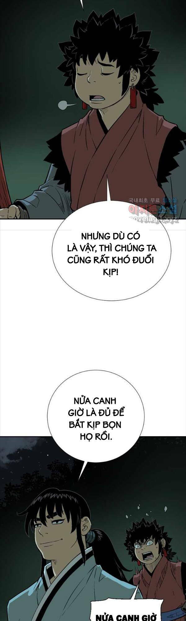 Vĩ Linh Kiếm Tiên Chapter 22 - Trang 2