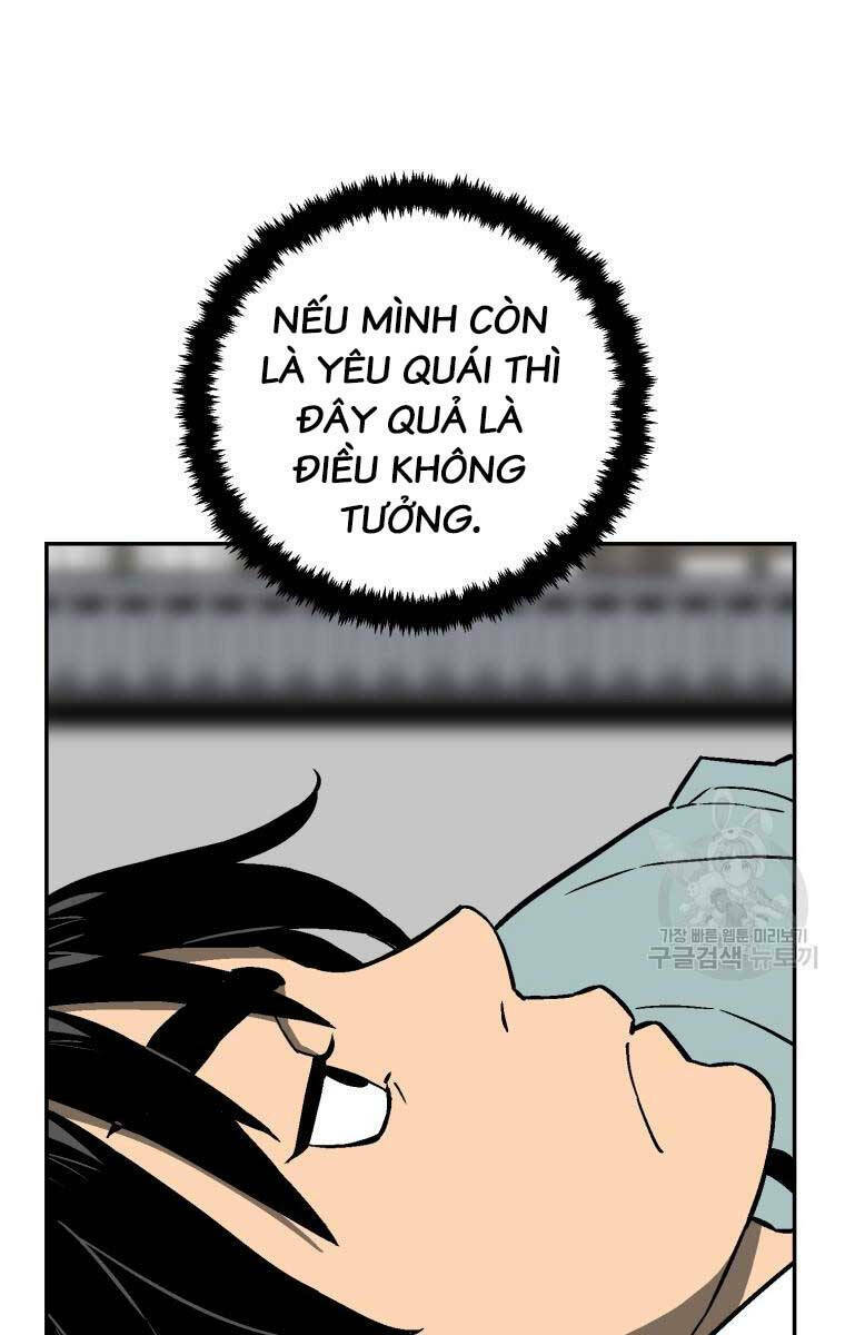 Vĩ Linh Kiếm Tiên Chapter 17 - Trang 2