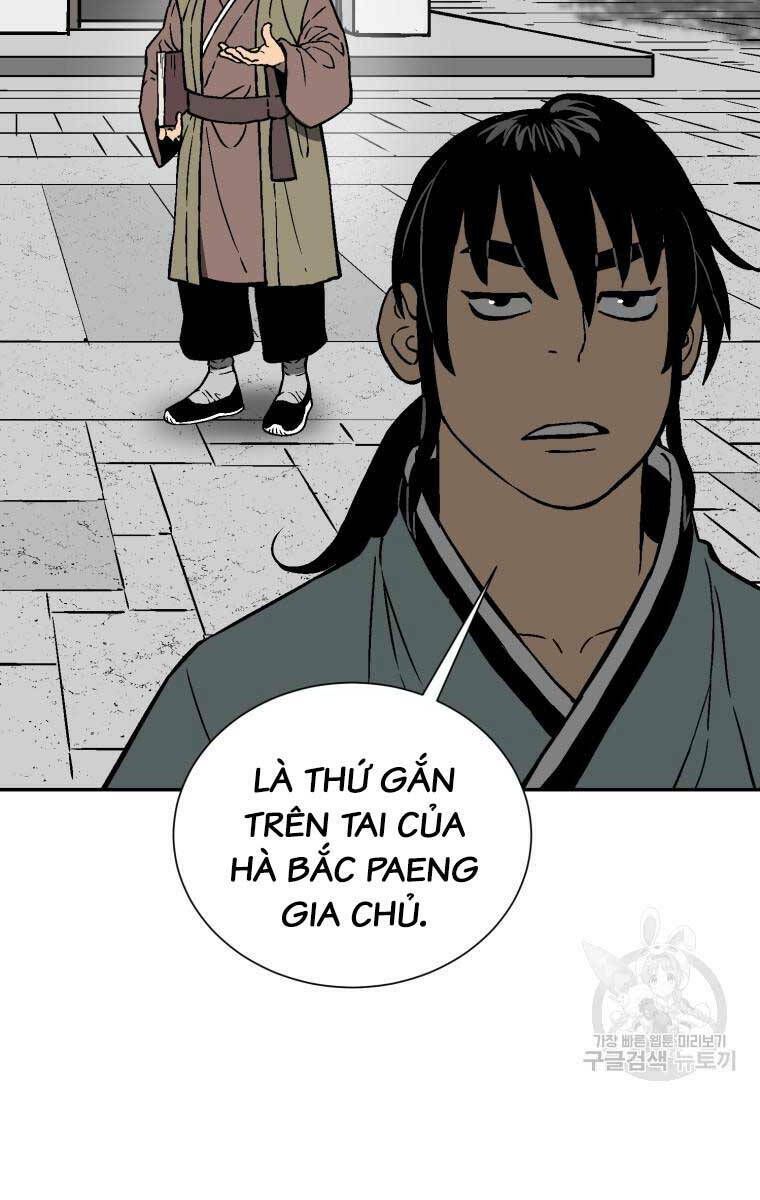 Vĩ Linh Kiếm Tiên Chapter 17 - Trang 2