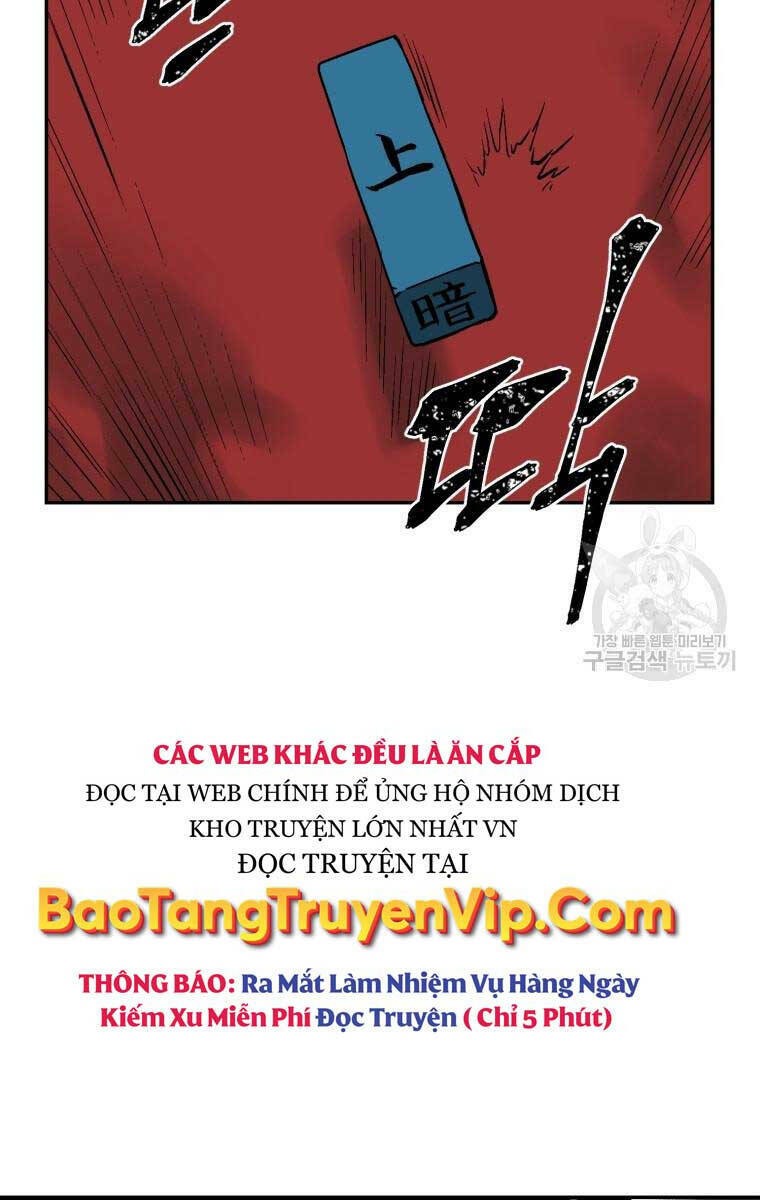 Vĩ Linh Kiếm Tiên Chapter 17 - Trang 2