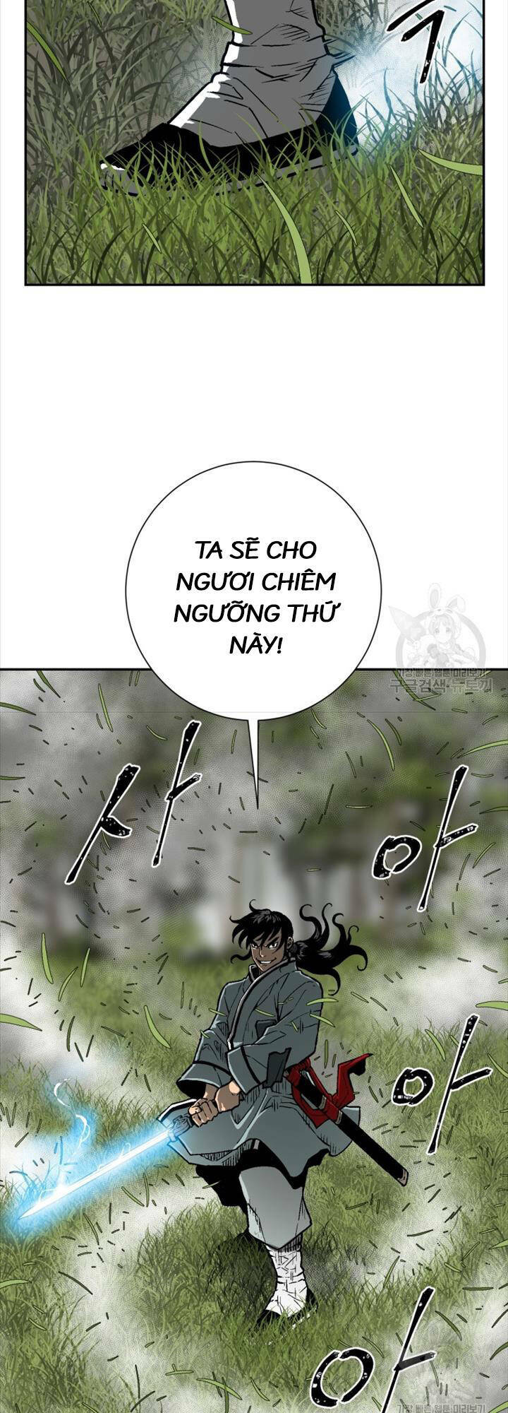 Vĩ Linh Kiếm Tiên Chapter 16 - Trang 2